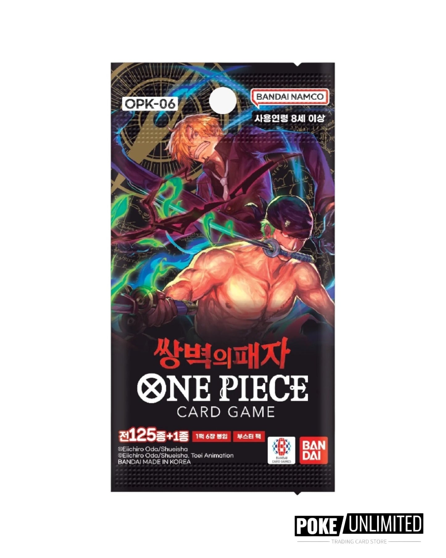 One Piece - Wings of The Captain Booster Box OPK-06 (Korean)