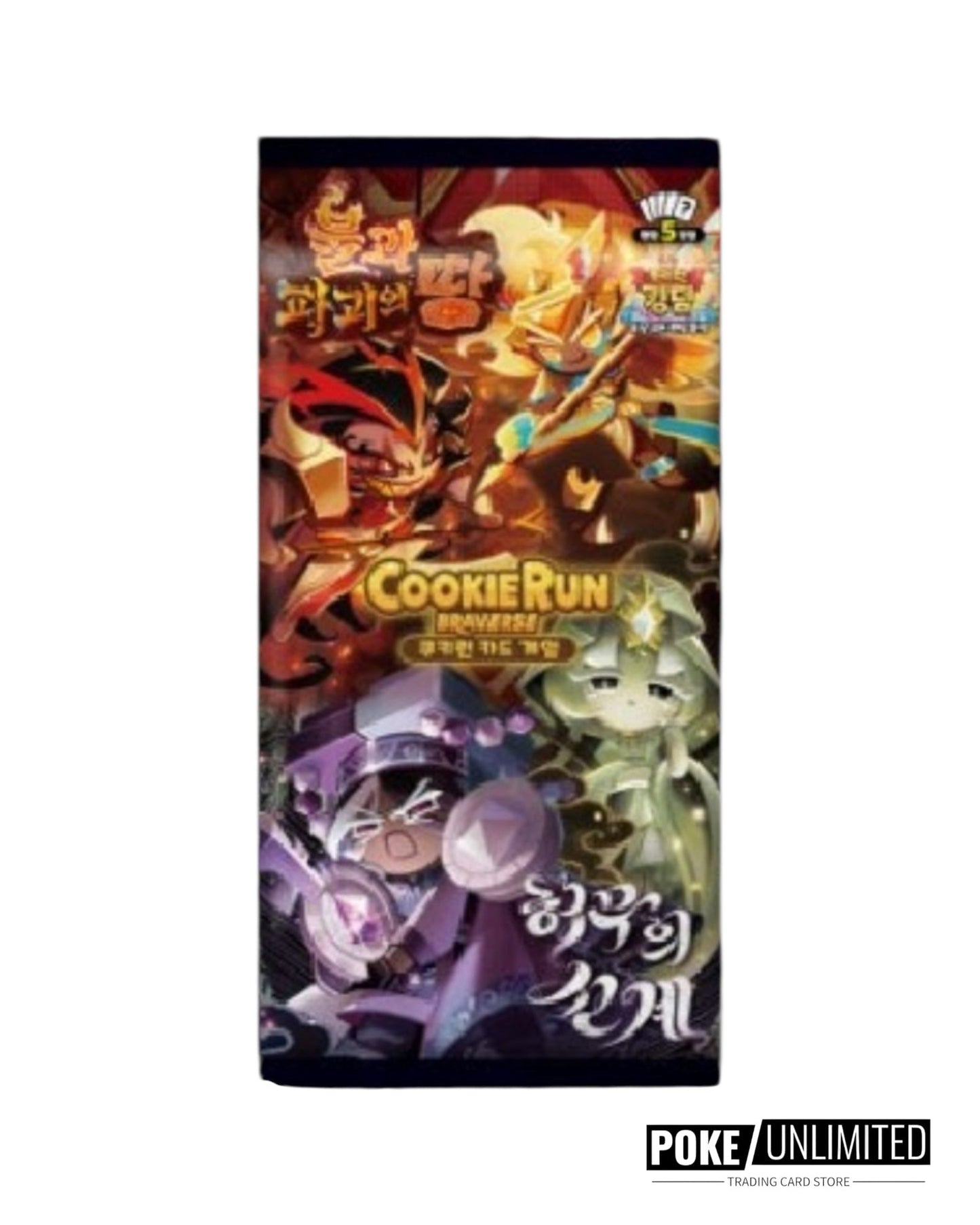 CookieRun Braverse TCG: Land of Fire & Ruin, Realm of Apathy Booster Box (Korean)