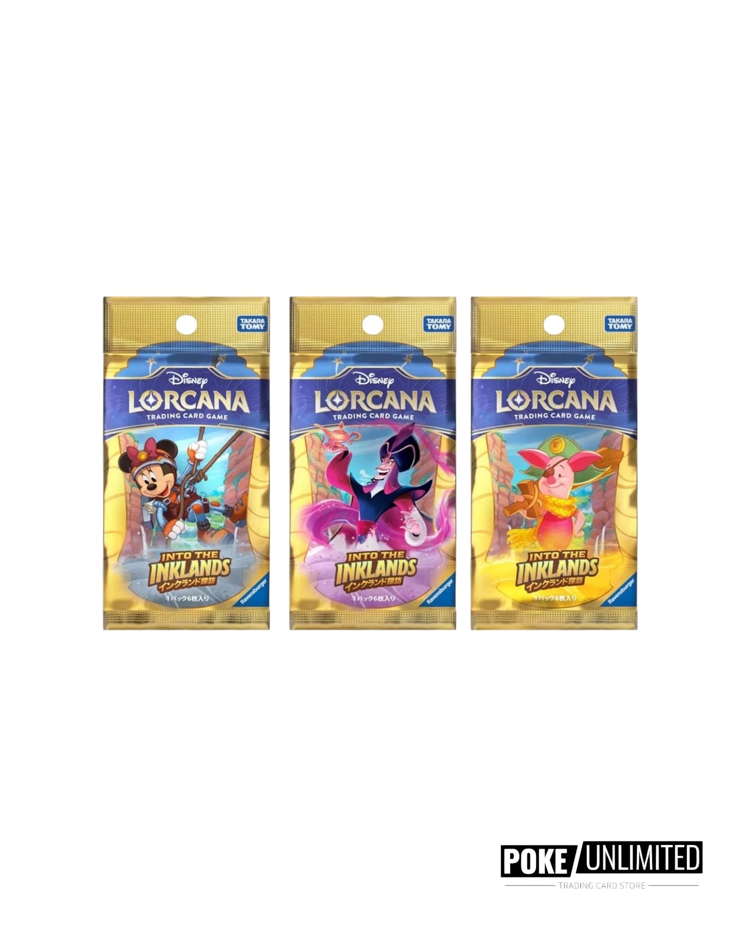 Disney Lorcana: Into The Inklands Booster Box (Japanese)