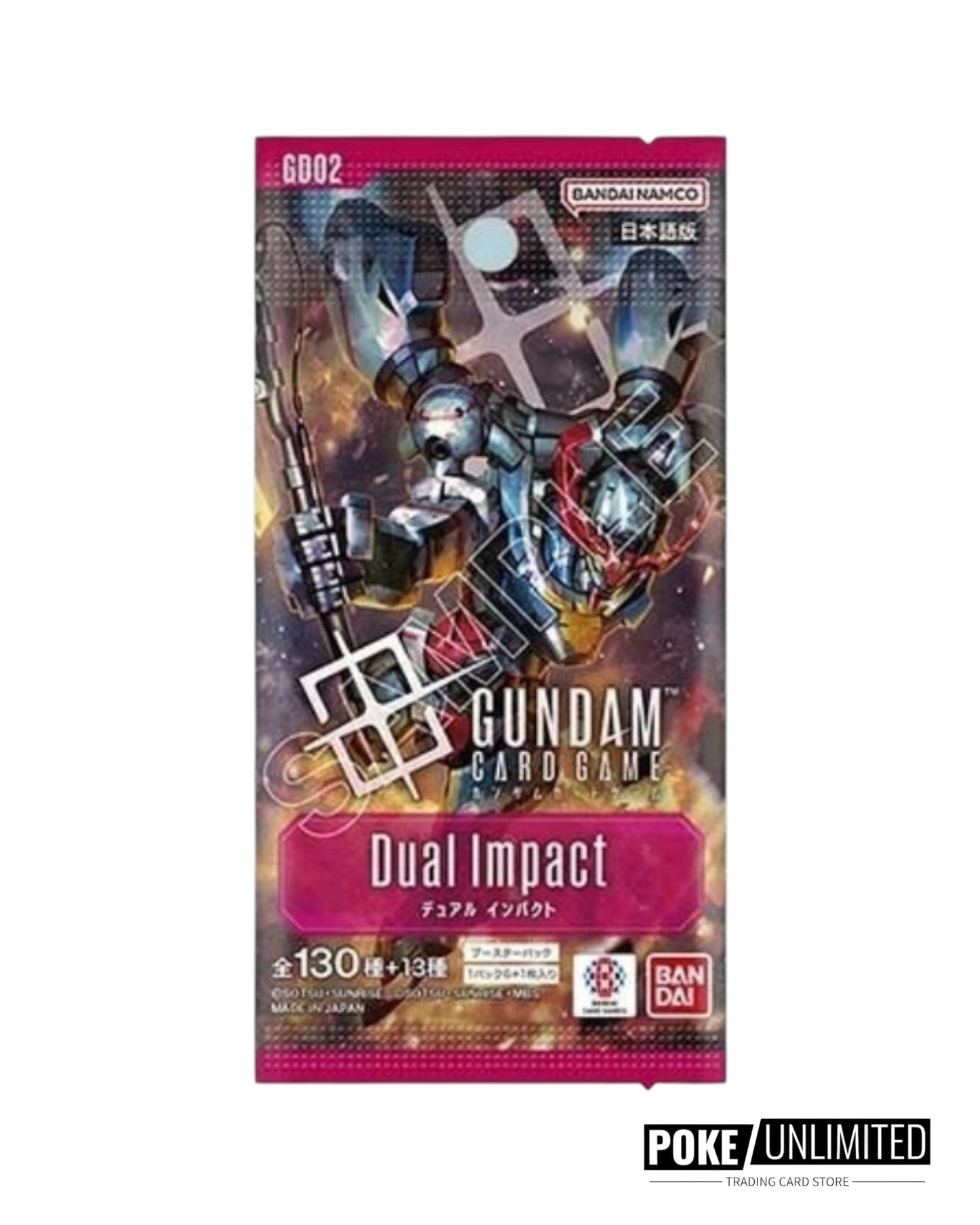 Gundam TCG: Dual Impact Booster Box (Japanese)