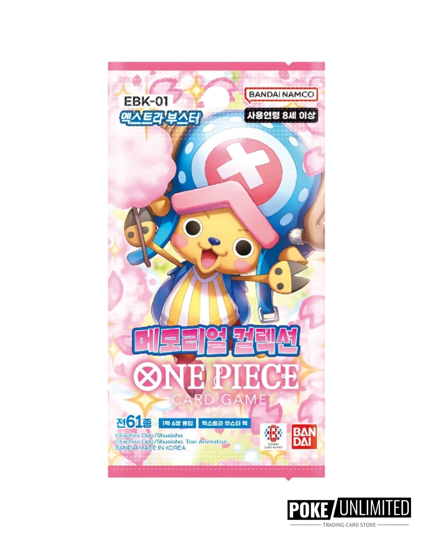 One Piece - Memorial Collection Booster Box EBK-01 (Korean)