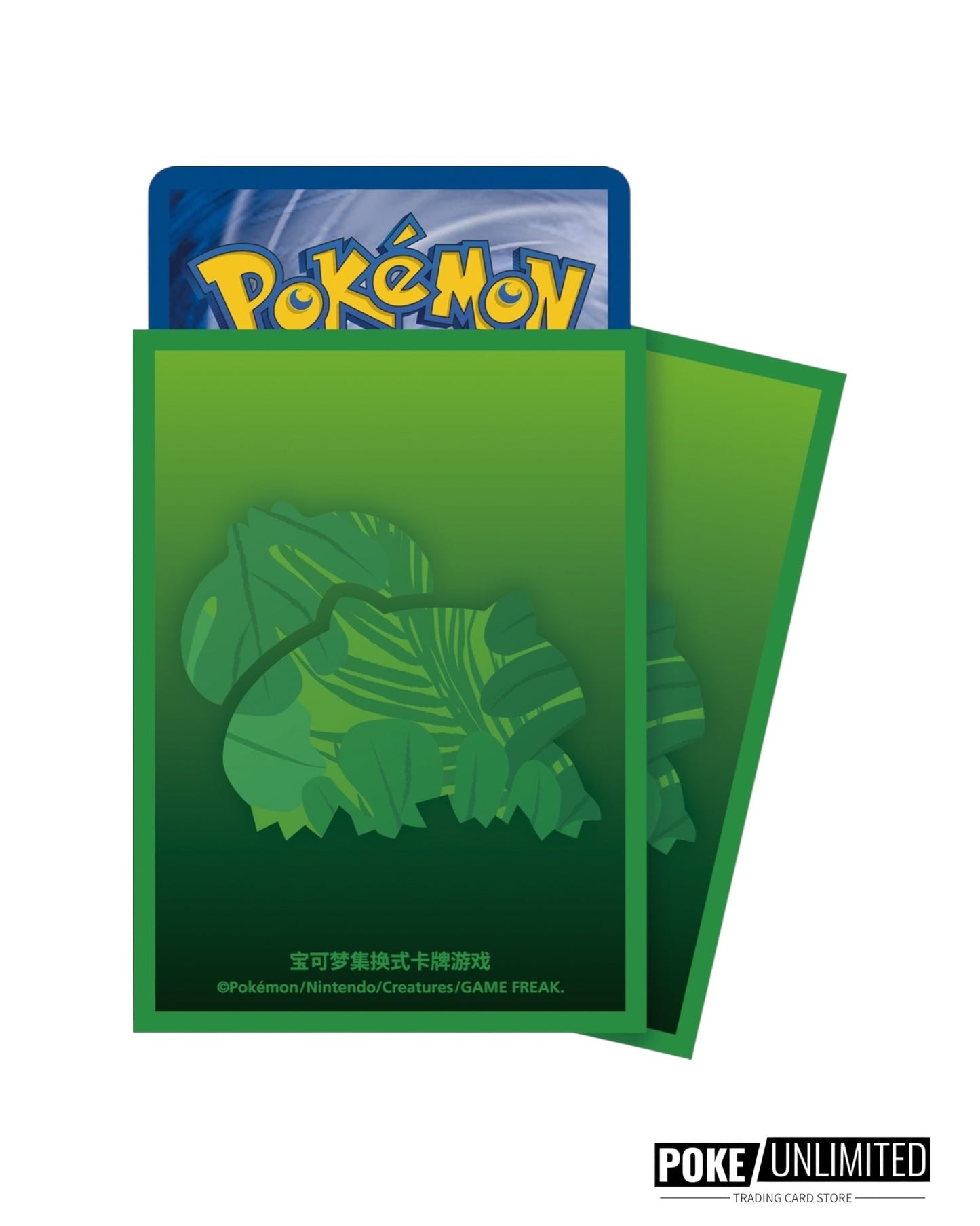 Pokémon TCG: Collect 151 The First Partner Premium Gift Box "Bulbasaur" (S-Chinese)