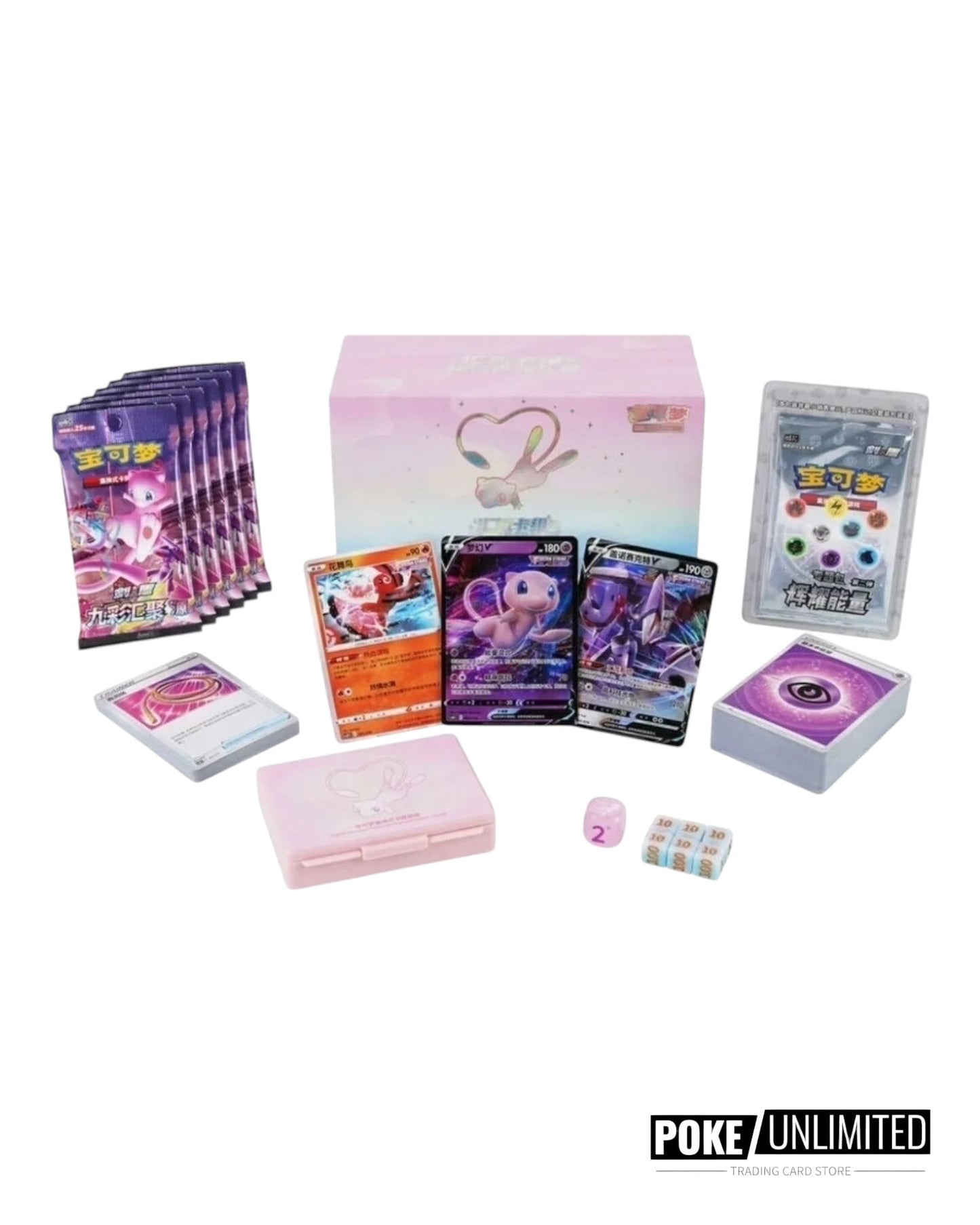 Pokémon TCG: Mew Construction of Advanced Elite Trainer Box (S-Chinese)