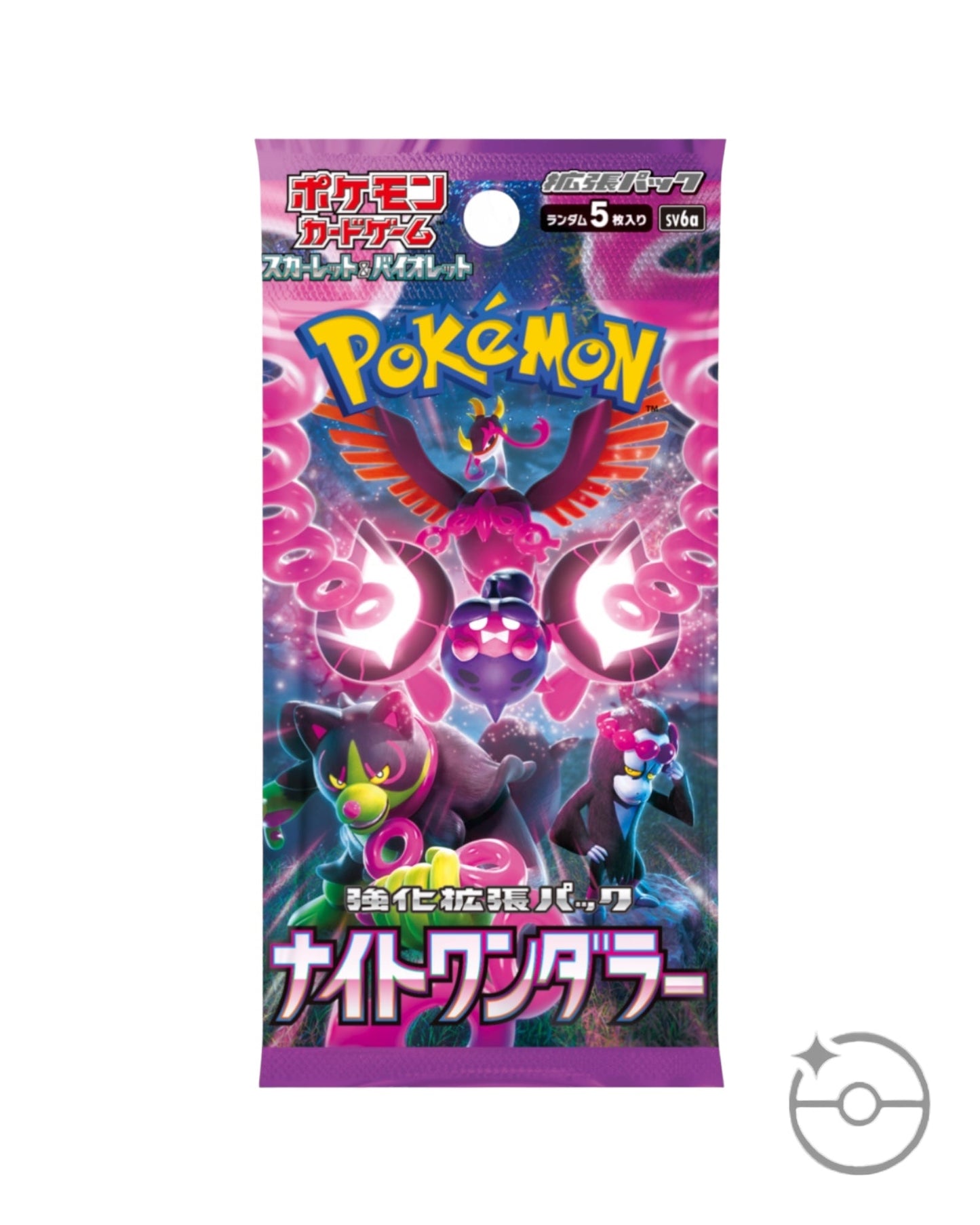 Scarlet & Violet - Night Wanderer Booster Box (Japanese)