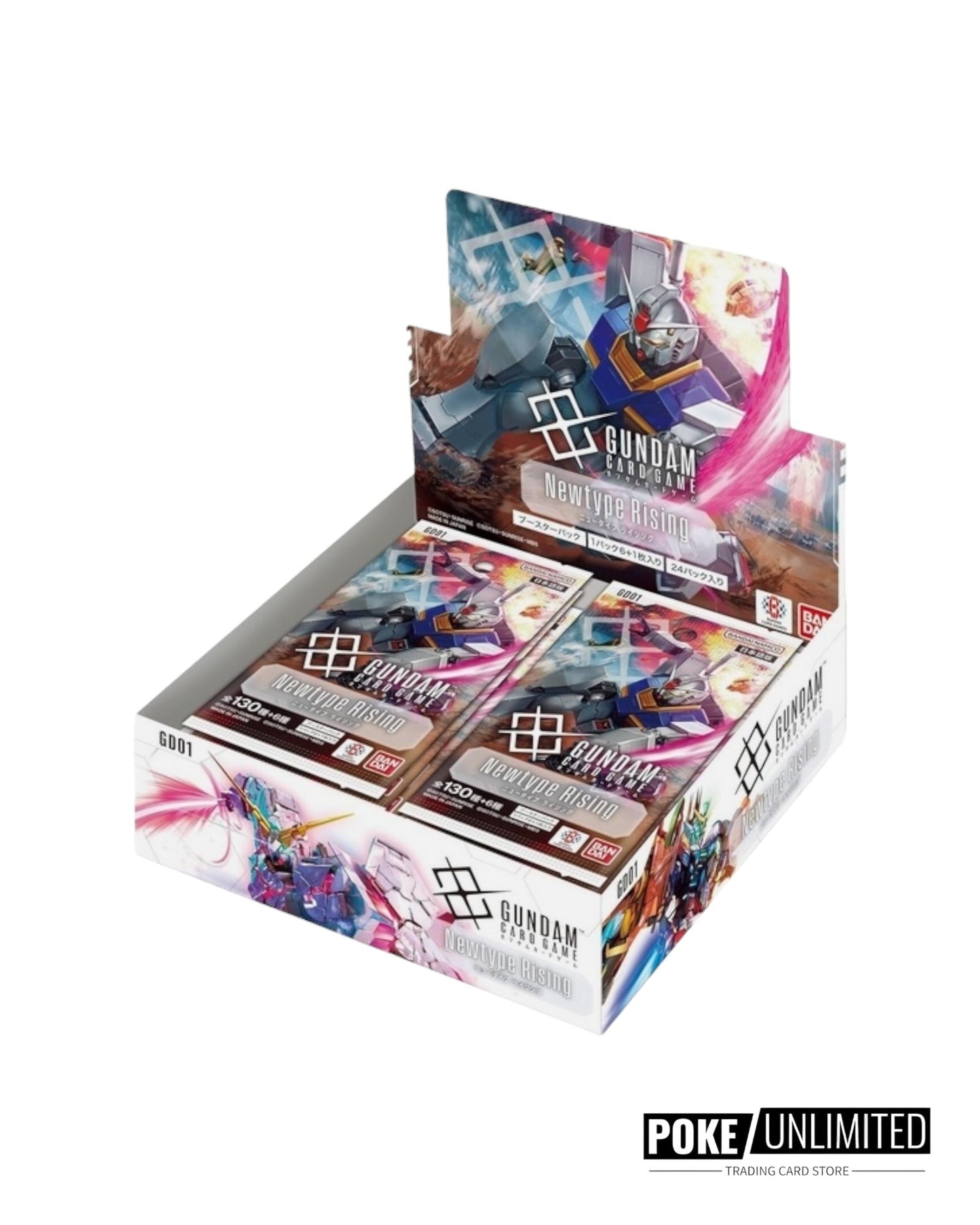 Gundam TCG: Newtype Rising Booster Box (Japanese)