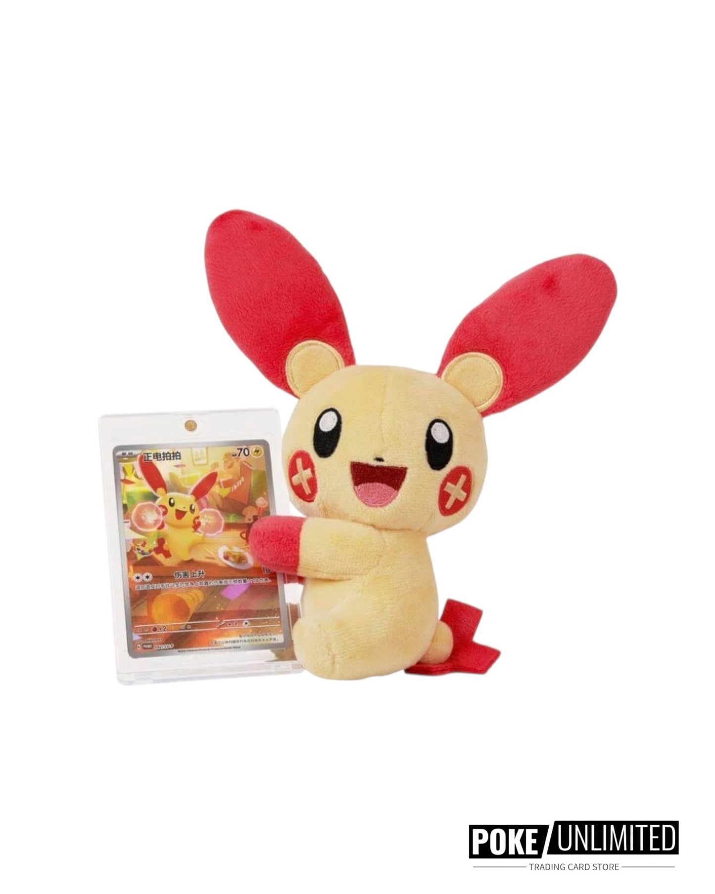 Pokémon TCG: Nuzzle Cheeks Plush Toy Card Display Blind Box (S-Chinese)