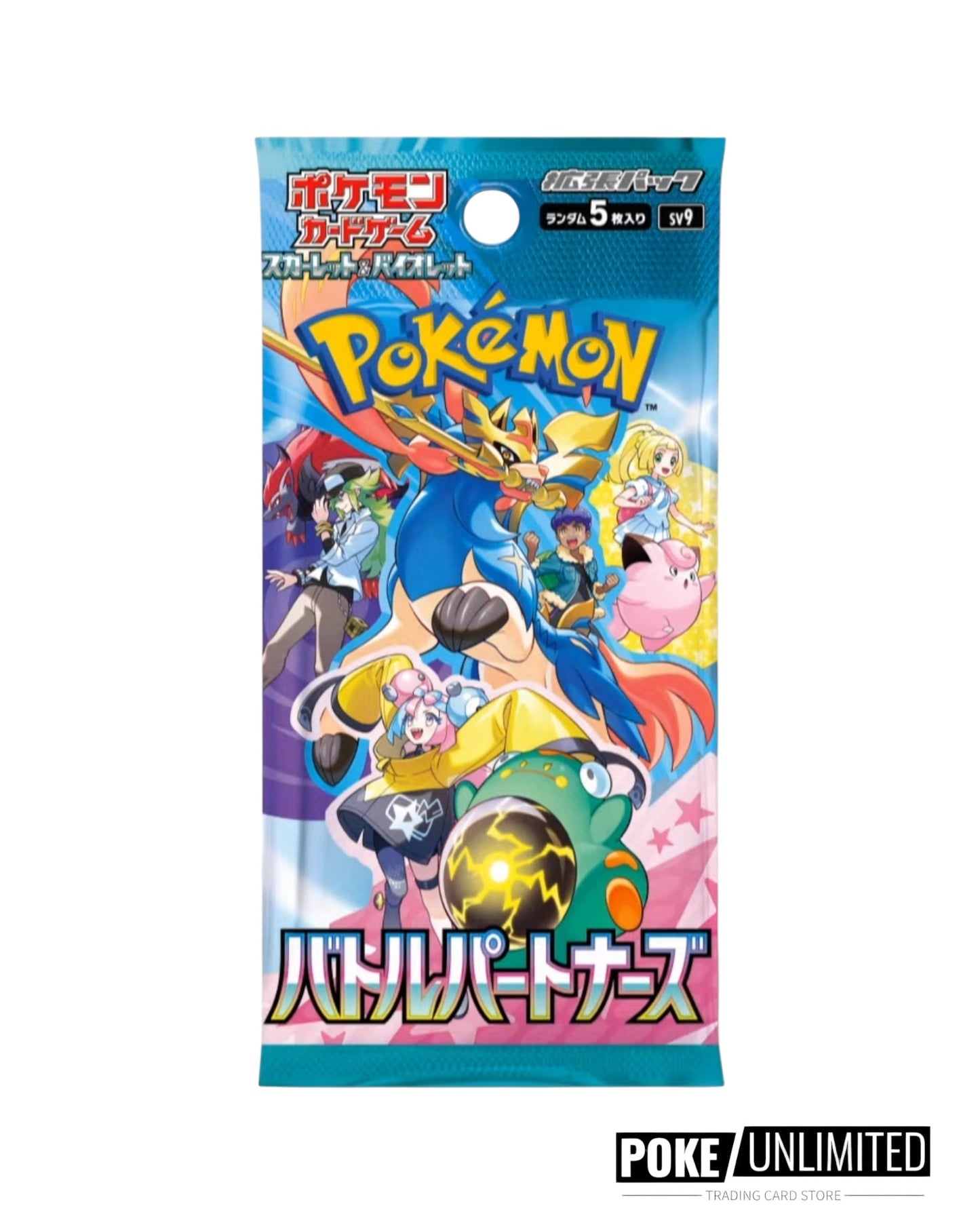 Scarlet & Violet - Battle Partners Booster Box (Japanese)
