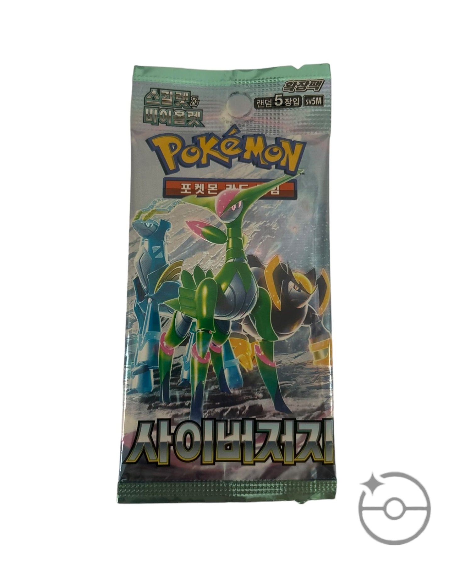 Scarlet & Violet - Cyber Judge Booster Box (Korean)