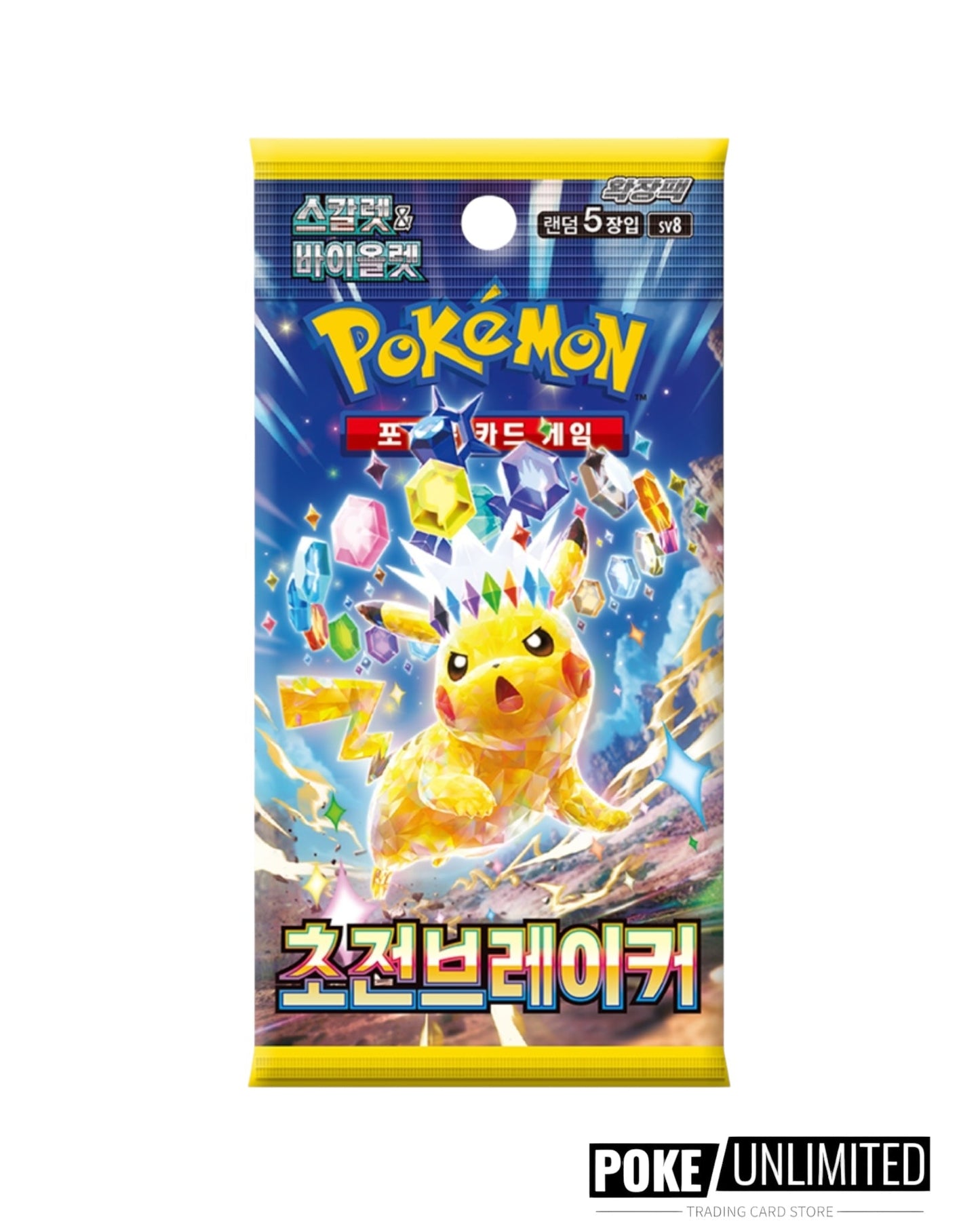 Scarlet & Violet - Supercharged Breaker Booster Box (Korean)