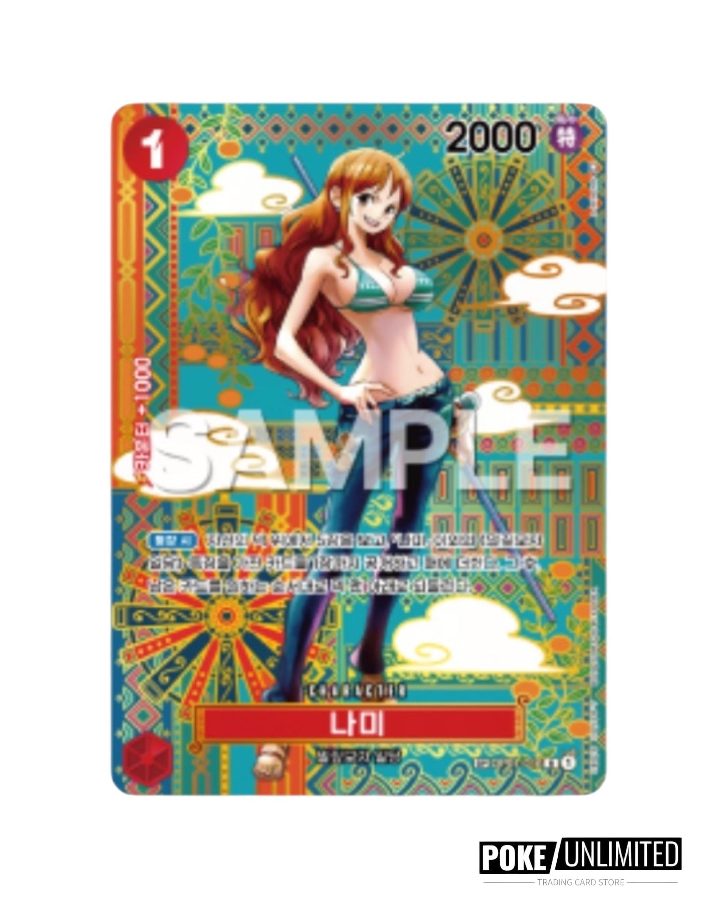 One Piece - Awakening Of The New Era Booster Box OPK-05 (Korean)