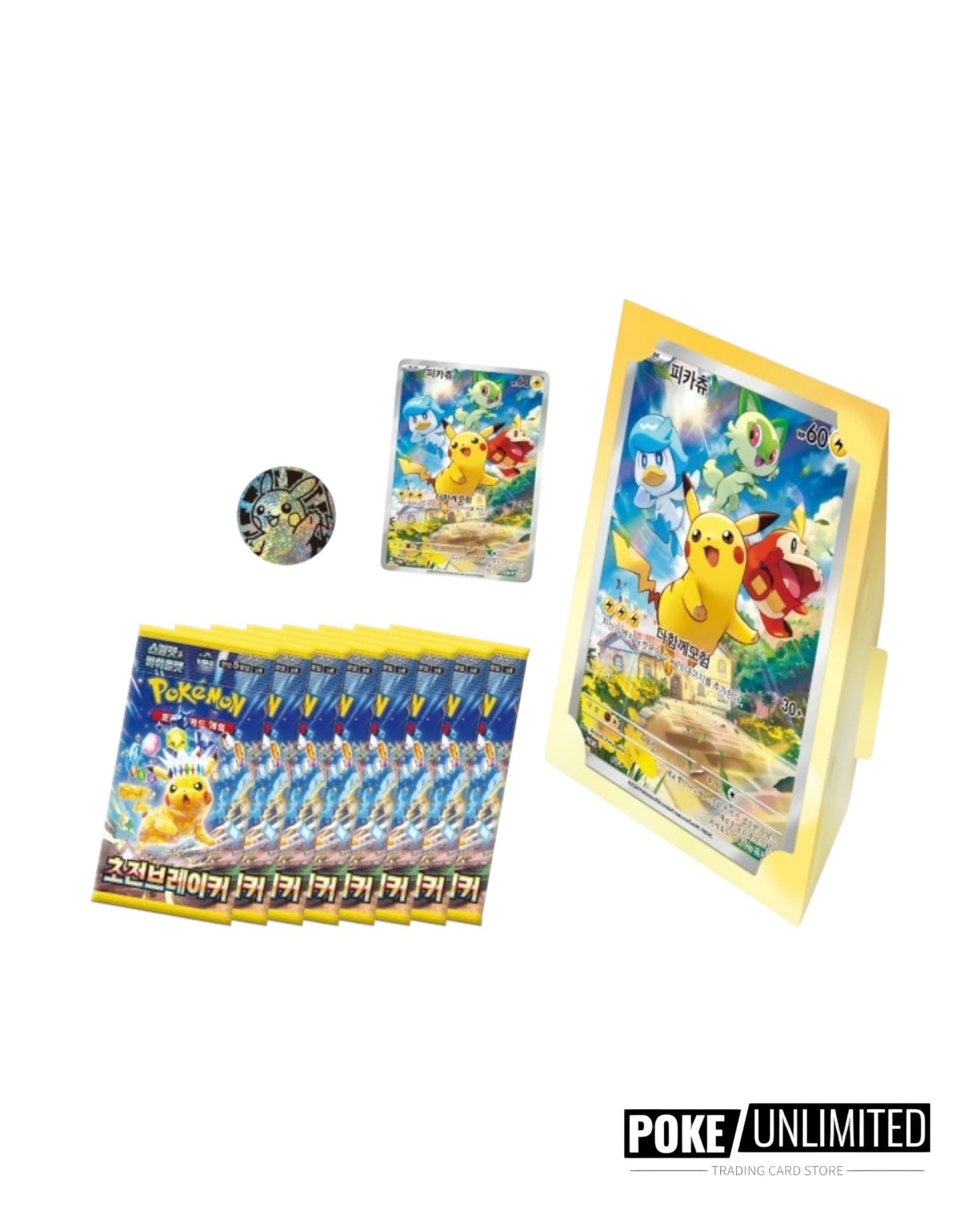 Scarlet & Violet - Supercharged Breaker Special Jumbo Card Set (Korean)