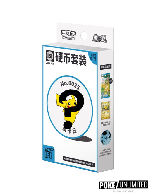 Pokémon TCG: Collect 151 Hope "Random" Coin Set (S-Chinese)