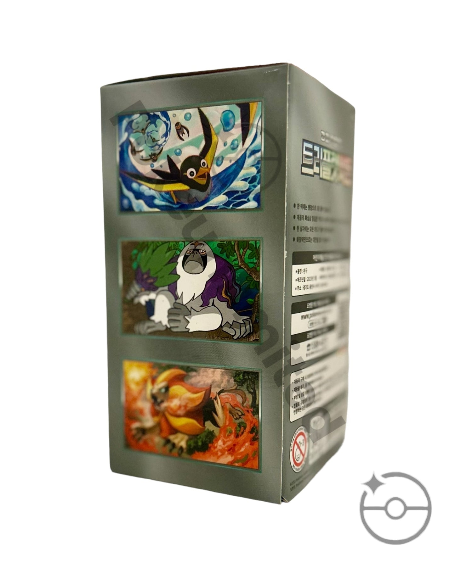 Scarlet & Violet - Triplet Beat Booster Box (Korean)