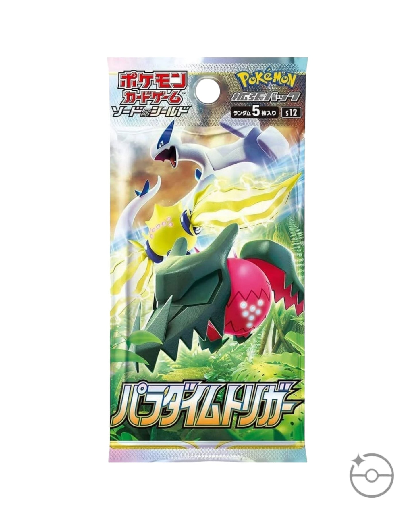 Sword & Shield - Paradigm Trigger Booster Box (Japanese)