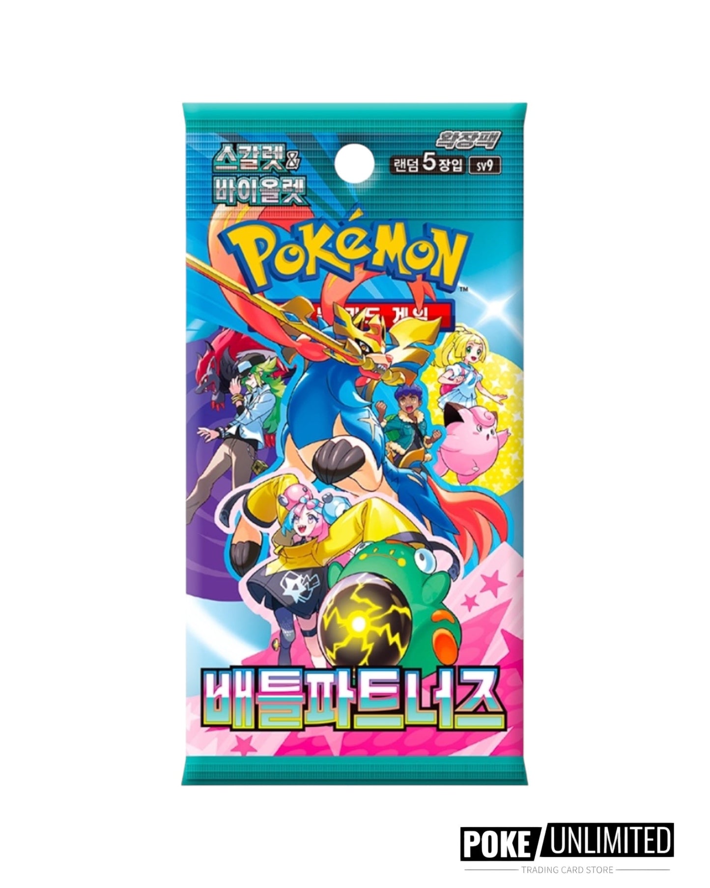Scarlet & Violet - Battle Partners Booster Box (Korean)