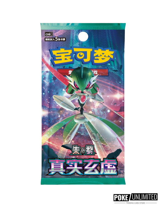 Scarlet & Violet: Mystic & Void Standard Booster Box (S-Chinese)