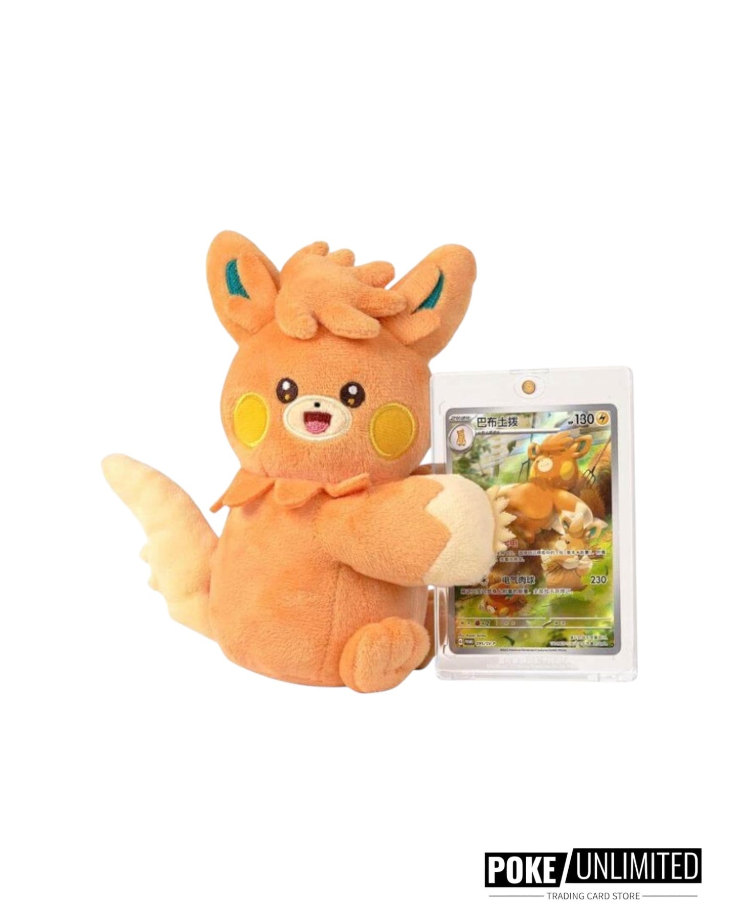 Pokémon TCG: Nuzzle Cheeks Plush Toy Card Display Blind Box (S-Chinese)
