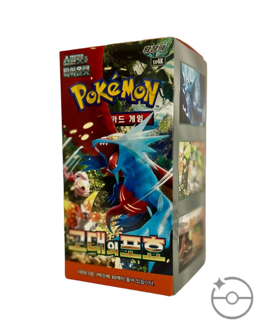 Scarlet & Violet - Ancient Roar Booster Box (Korean)