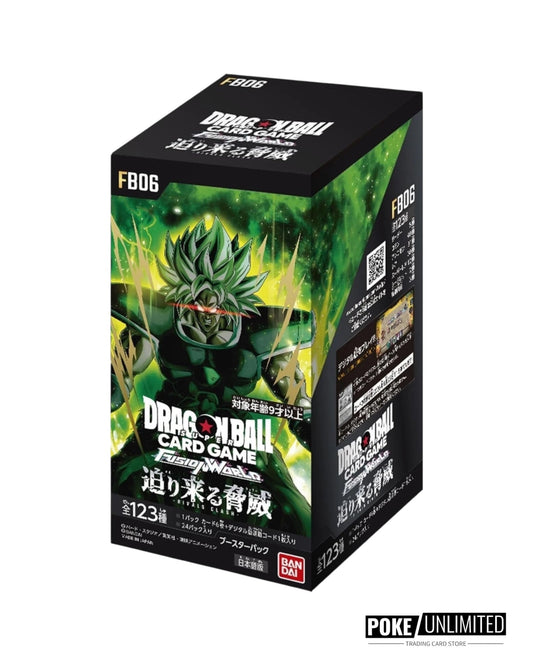 Dragon Ball Super Fusion World: Rivals Clash Booster Box (Japan)