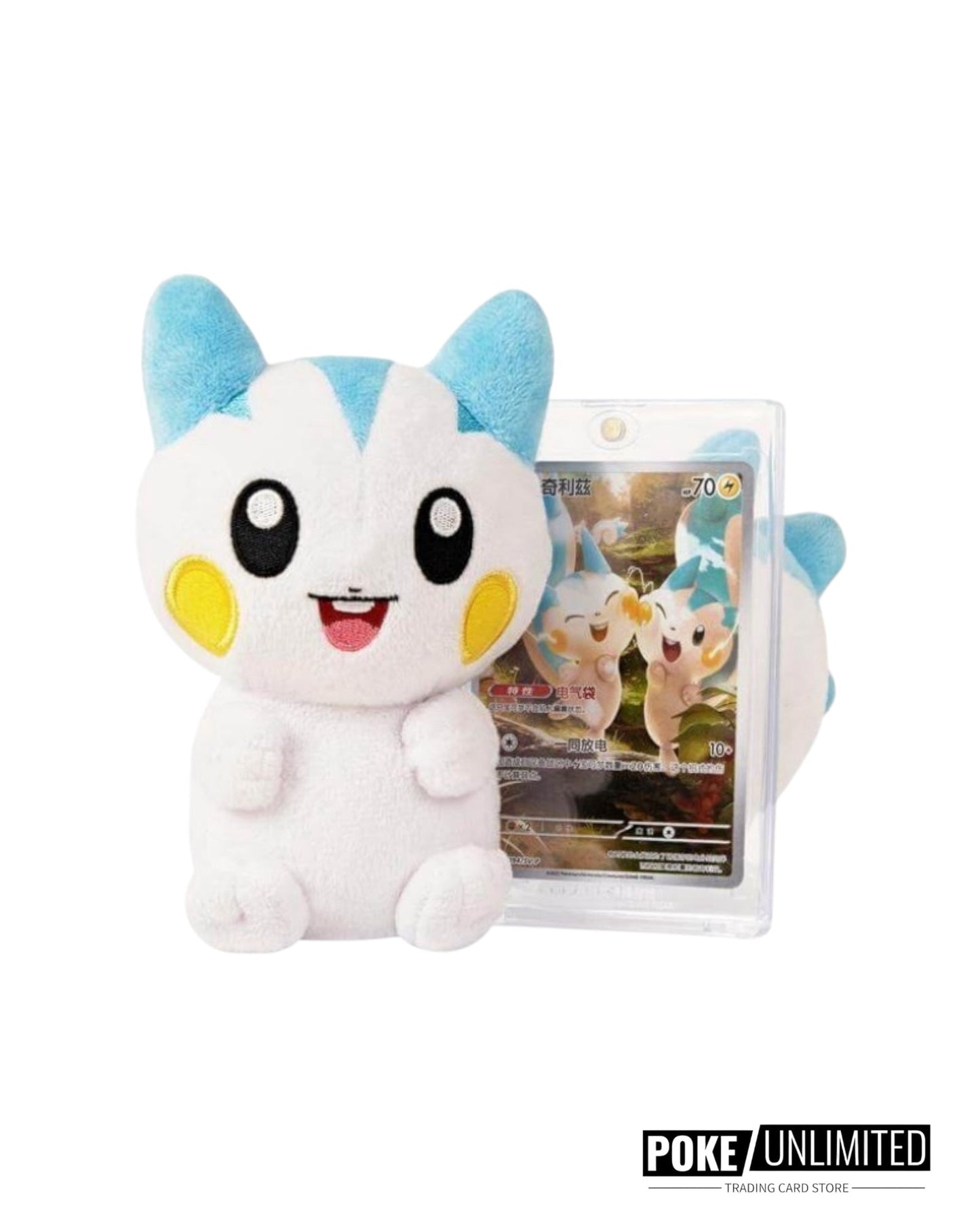 Pokémon TCG: Nuzzle Cheeks Plush Toy Card Display Blind Box (S-Chinese)