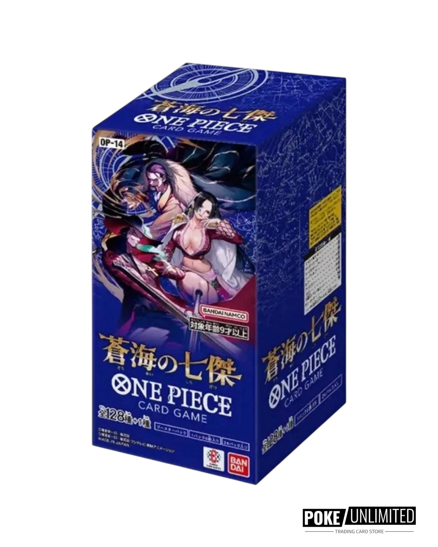 One Piece - The Azure Sea's Seven Booster Box OP-14 (Japan)