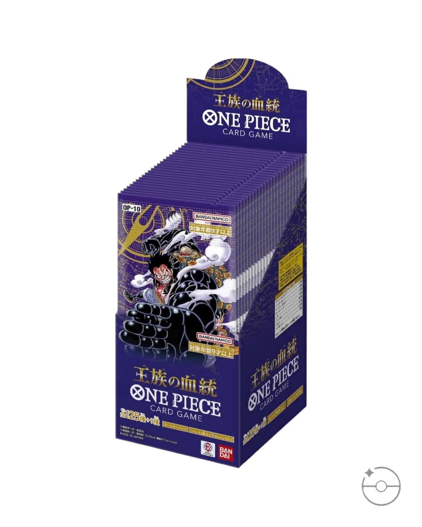 One Piece - Royal Bloodline Booster Box OP-10 (Japan)
