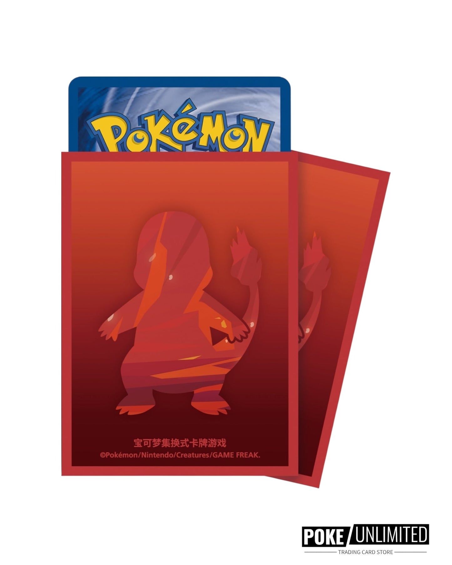 Pokémon TCG: Collect 151 The First Partner Premium Gift Box "Charmander" (S-Chinese)