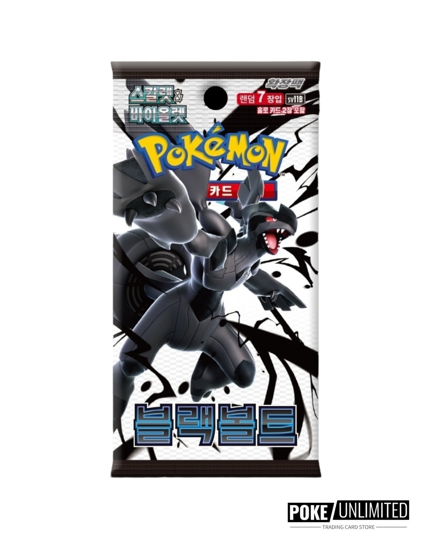 Scarlet & Violet - Black Bolt Booster Box (Korean)