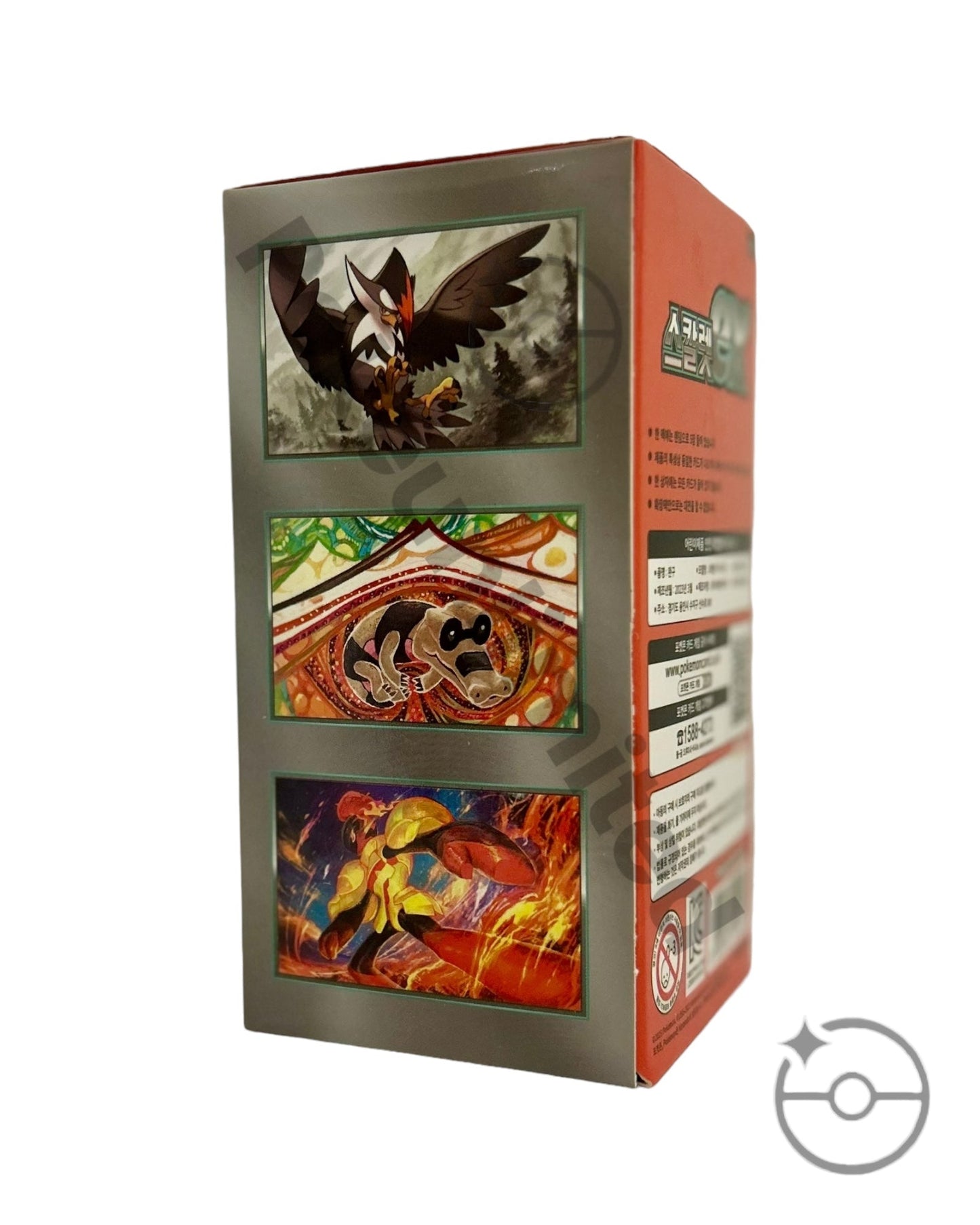 Scarlet & Violet - Scarlet EX Booster Box (Korean)