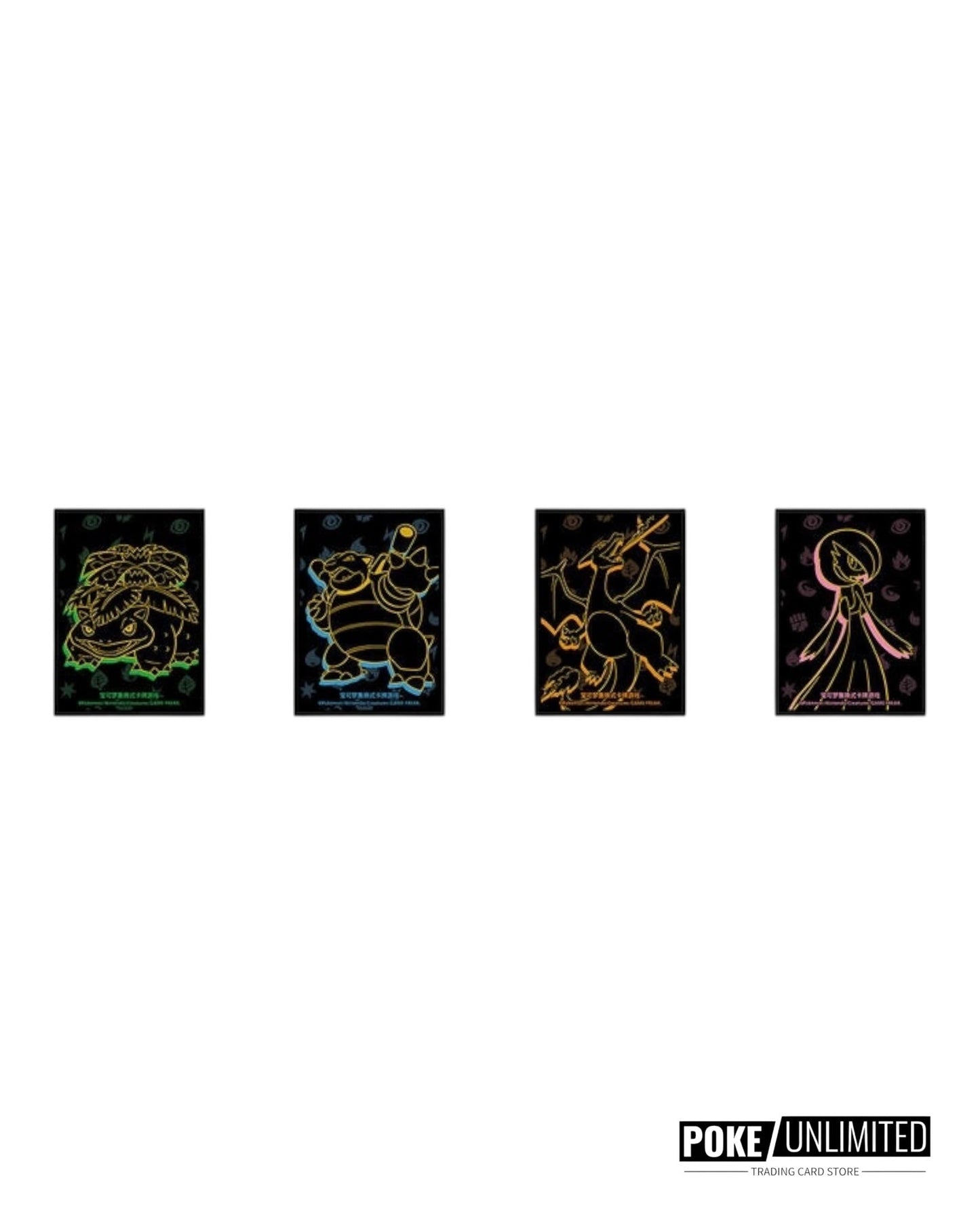 Pokémon: Journey Series "Departure Battle" Blind Box (S-Chinese)