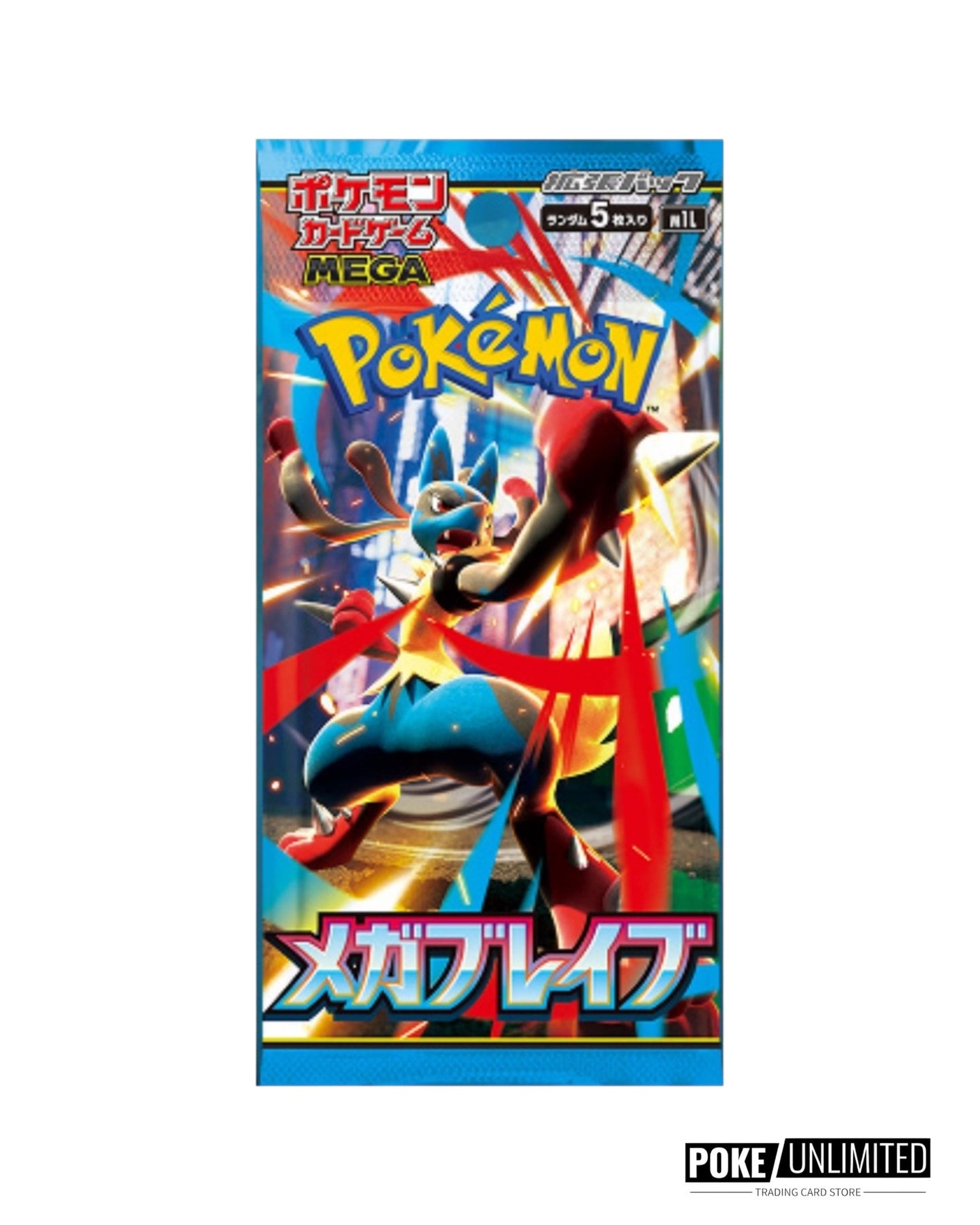 Pokémon: Mega Brave Booster Box (Japanese)
