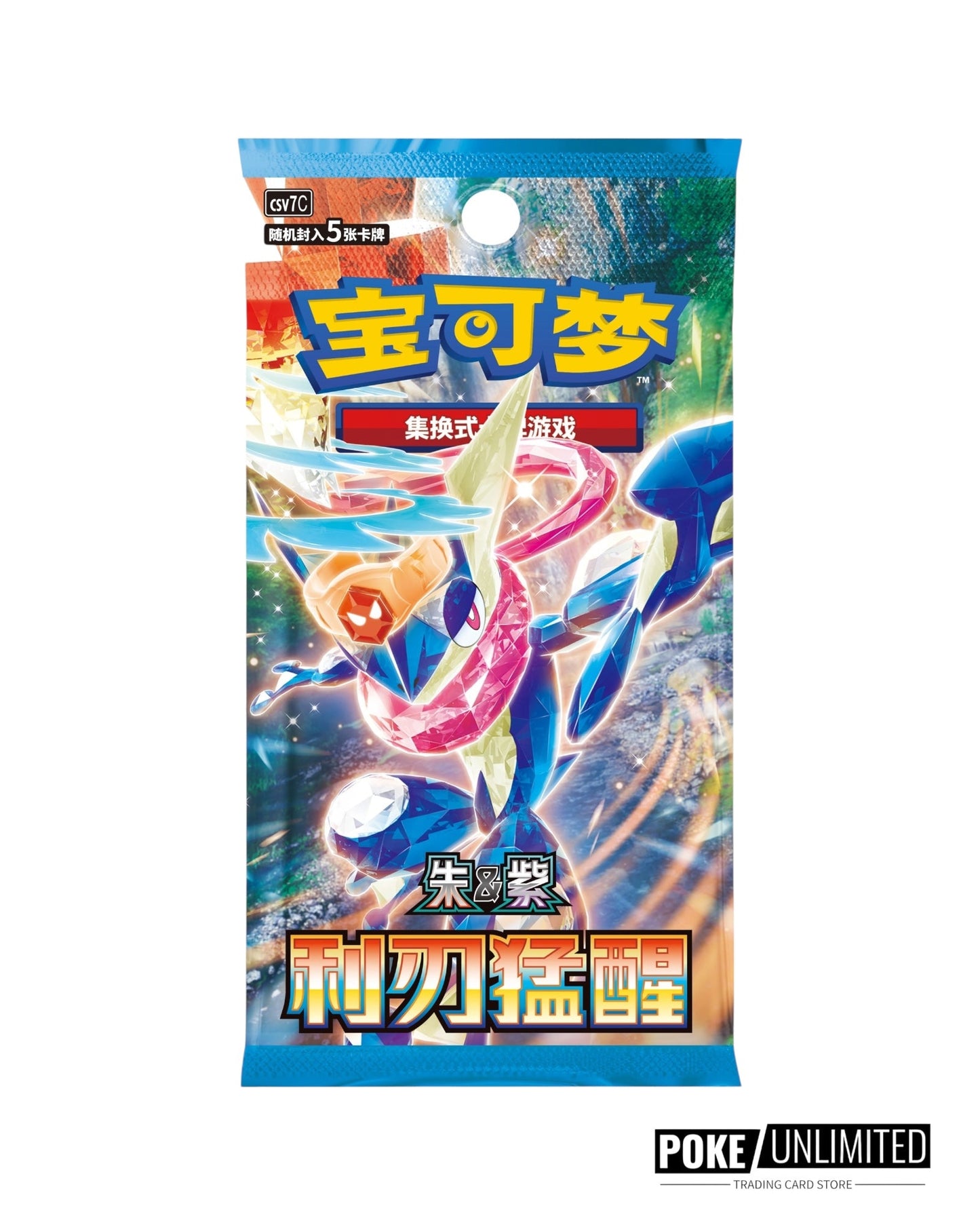 Scarlet & Violet: Sharp Blade Awakening Standard Booster Box (S-Chinese)