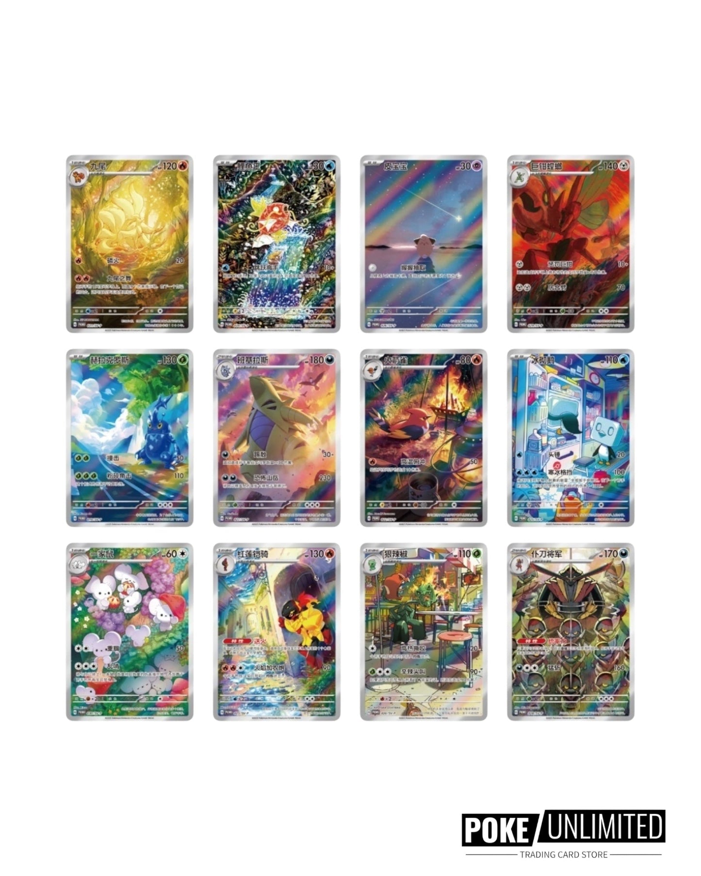 Pokémon: Metal Deck Storage Blind Box Set (S-Chinese)