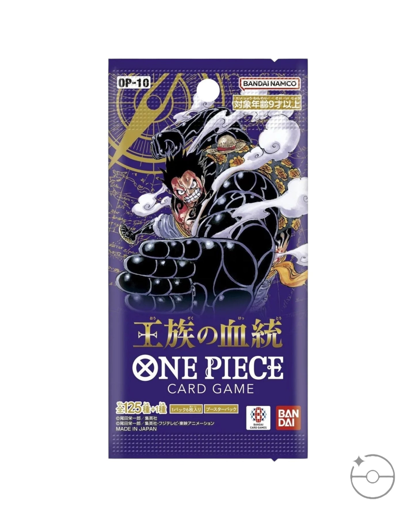 One Piece - Royal Bloodline Booster Box OP-10 (Japan)