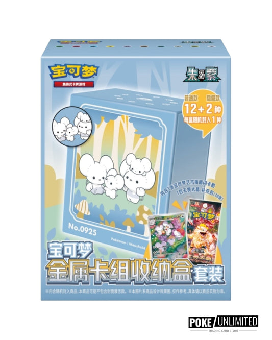 Pokémon: Metal Deck Storage Blind Box Set (S-Chinese)