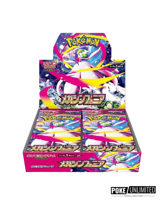 Pokémon: Mega Symphonia Booster Box (Japanese)