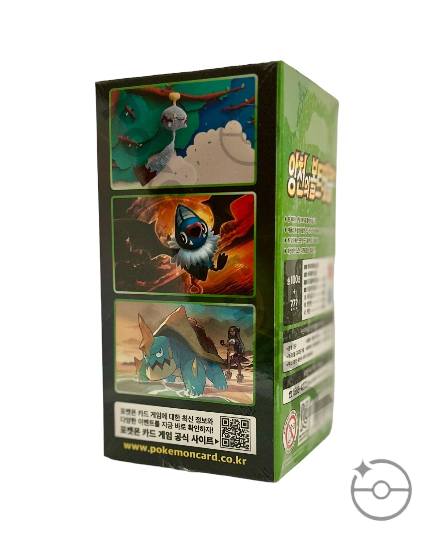 Sword & Shield - Amazing Volt Tackle Booster Box (Korean)