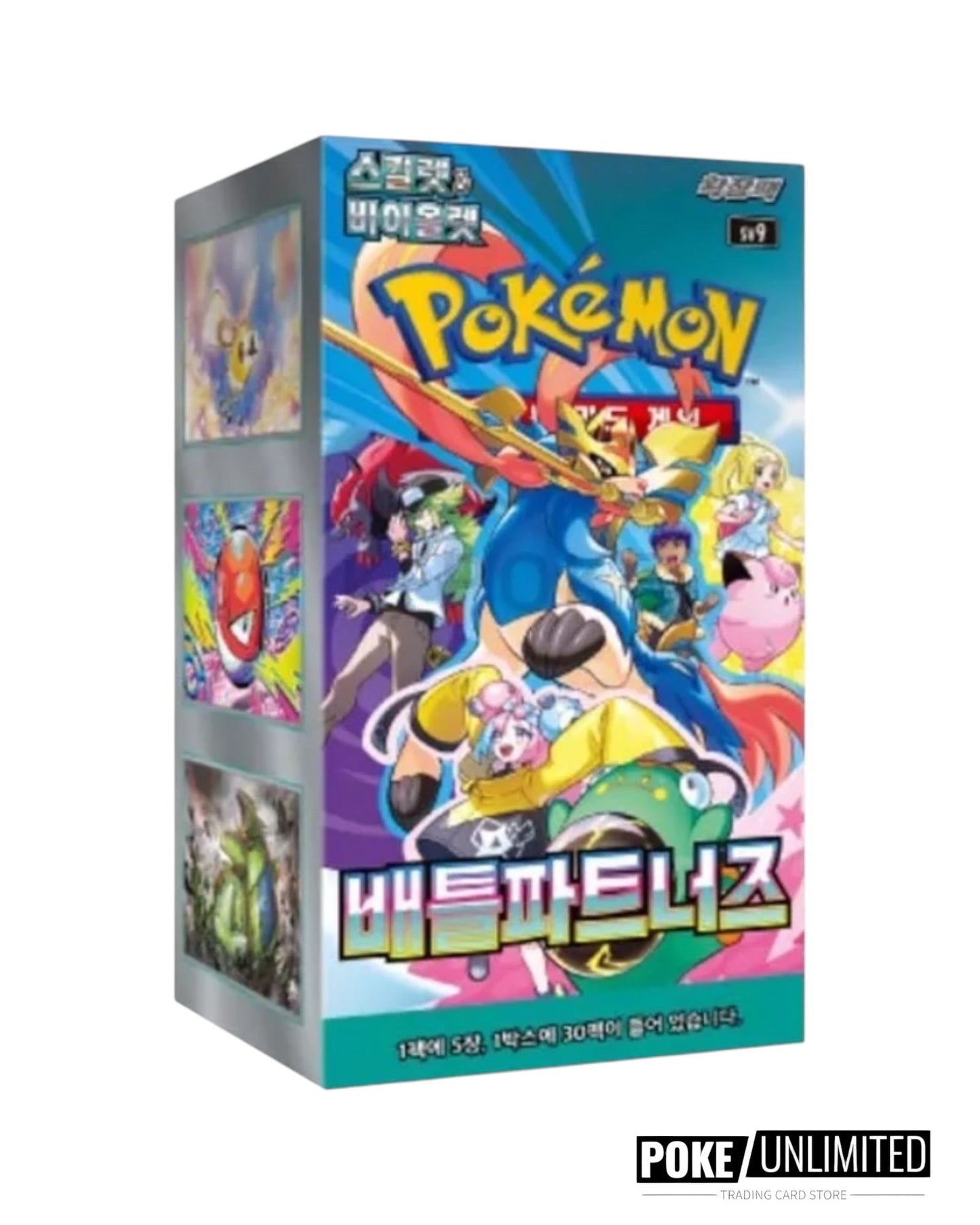 Scarlet & Violet - Battle Partners Booster Box (Korean)
