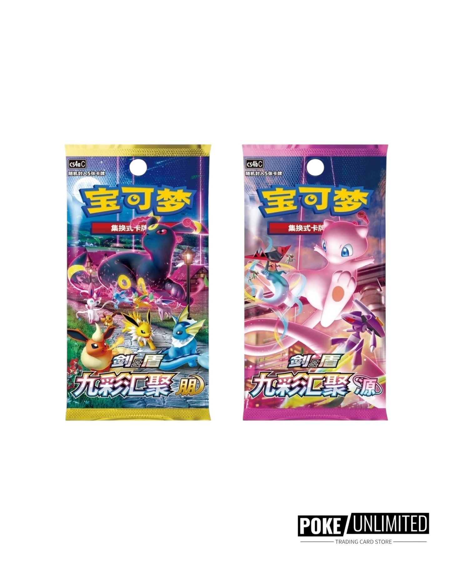 Pokémon: Dragon's Return "Duraludon" Gift Box (S-Chinese)