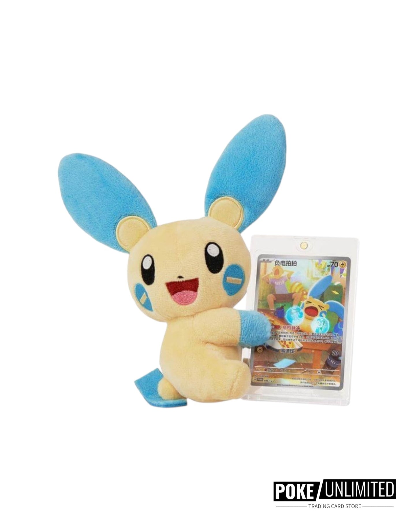 Pokémon TCG: Nuzzle Cheeks Plush Toy Card Display Blind Box (S-Chinese)