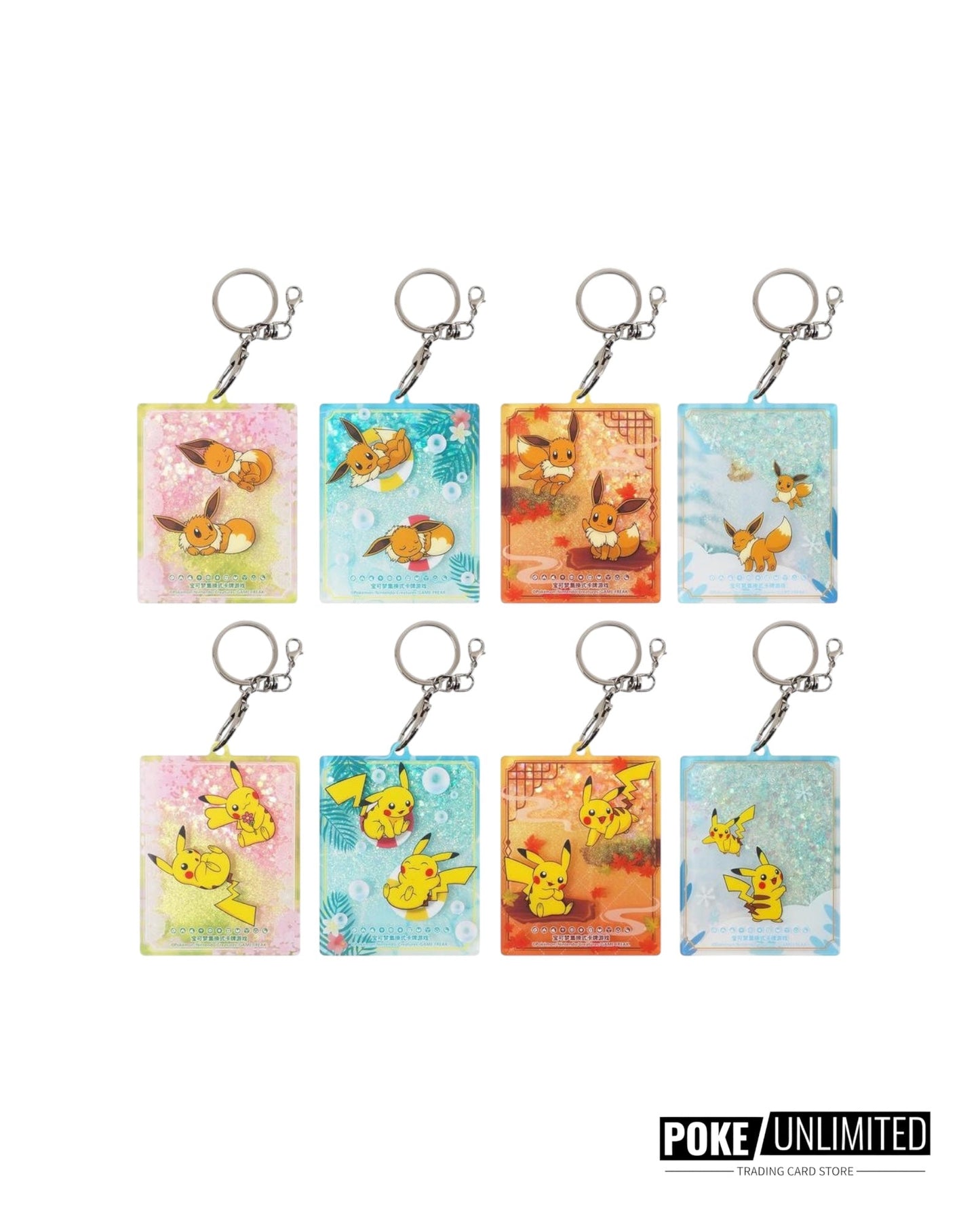 Pokémon: Pikachu & Eevee Quick Sand Card Display Gift Box (S-Chinese)