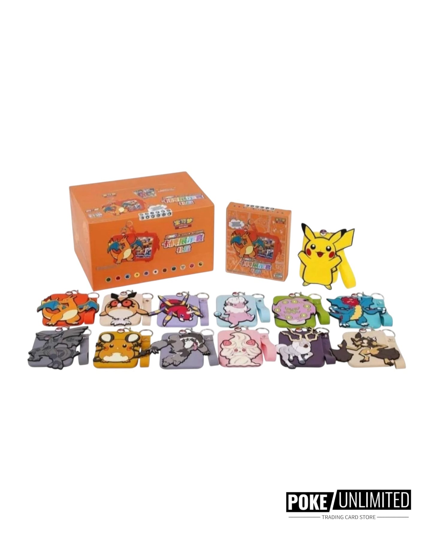 Pokémon: Brave Stars Card Case Keychain Blind Box (S-Chinese)