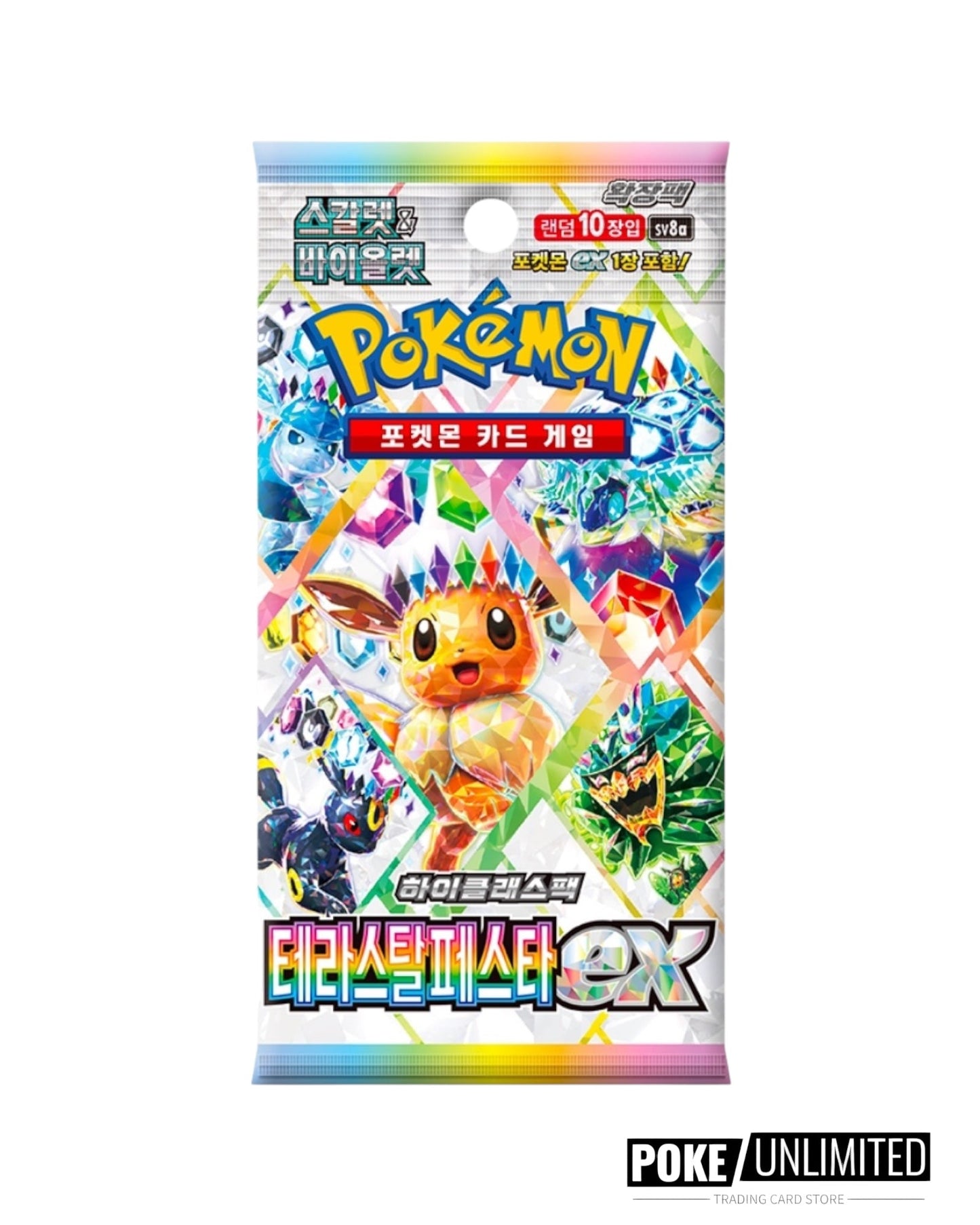 Scarlet & Violet - Terastal Festival Booster Box (Korean)