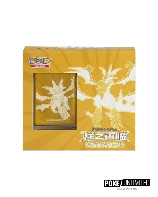 Pokémon: Dragon's Return "Ultra Necrozma" Gift Box (S-Chinese)