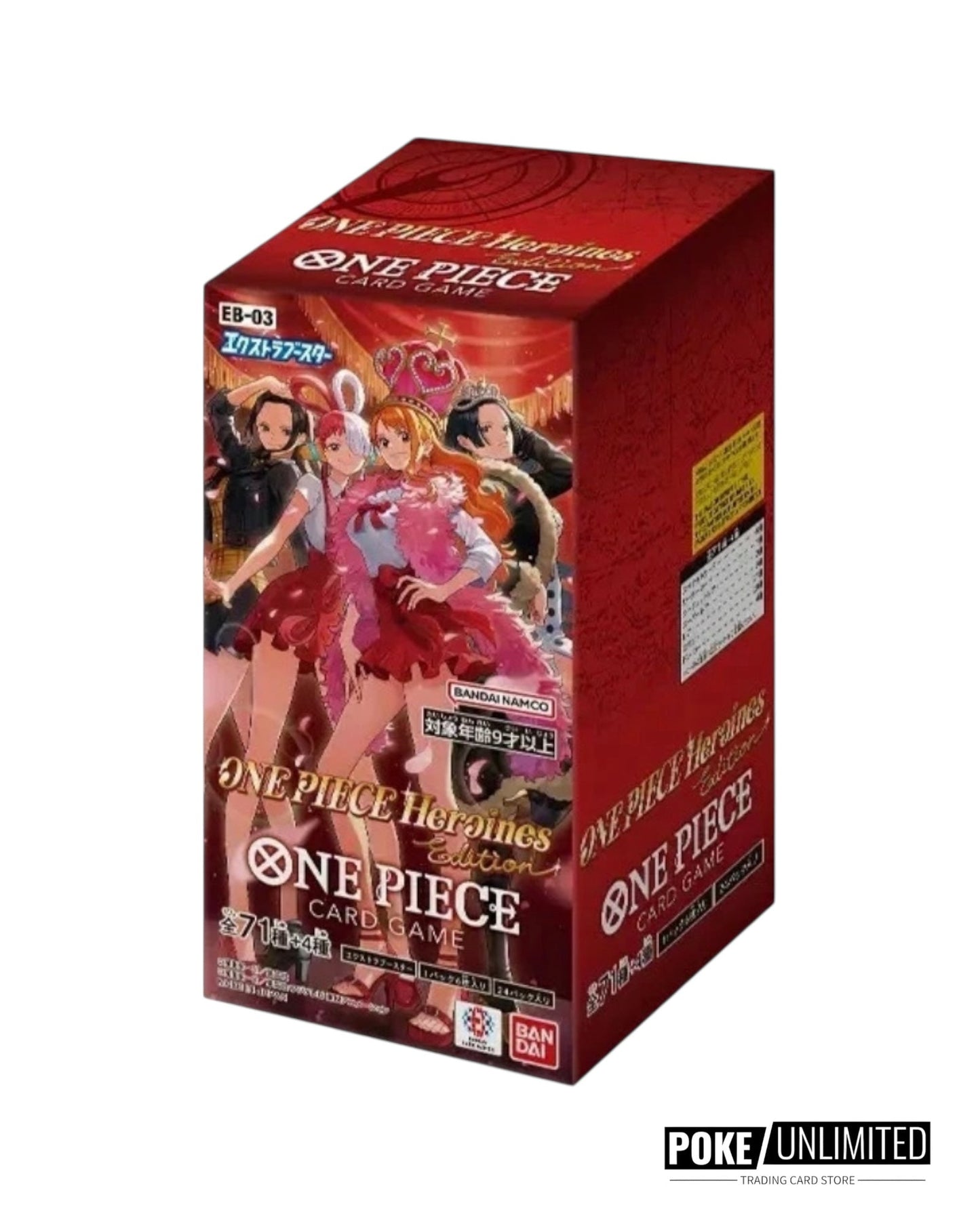 One Piece Extra Booster: Heroines Edition Booster Box EB-03 (Japan)