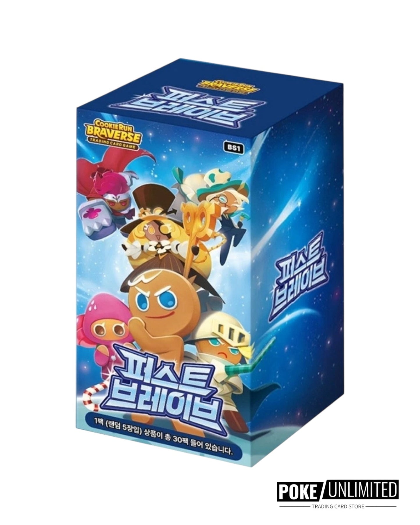CookieRun Braverse TCG: Brave Beginning Booster Box (Korean)