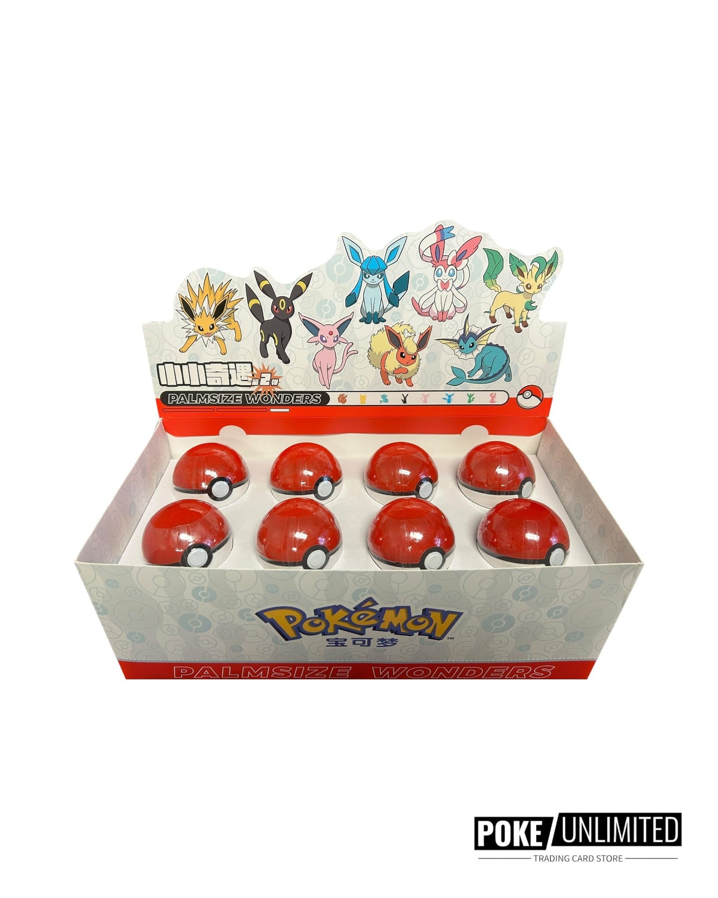 Pokémon Funism: Palmsize Wonders PokeBall Vol.2 Display