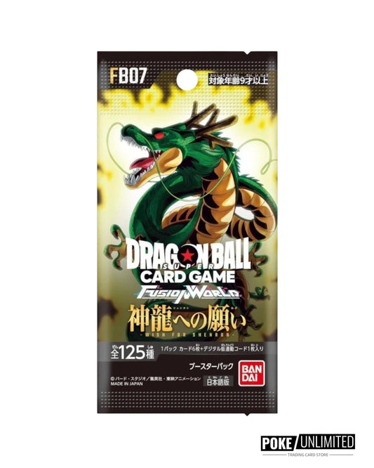 Dragon Ball Super Fusion World: Wish for Shenron Booster Box (Japan)