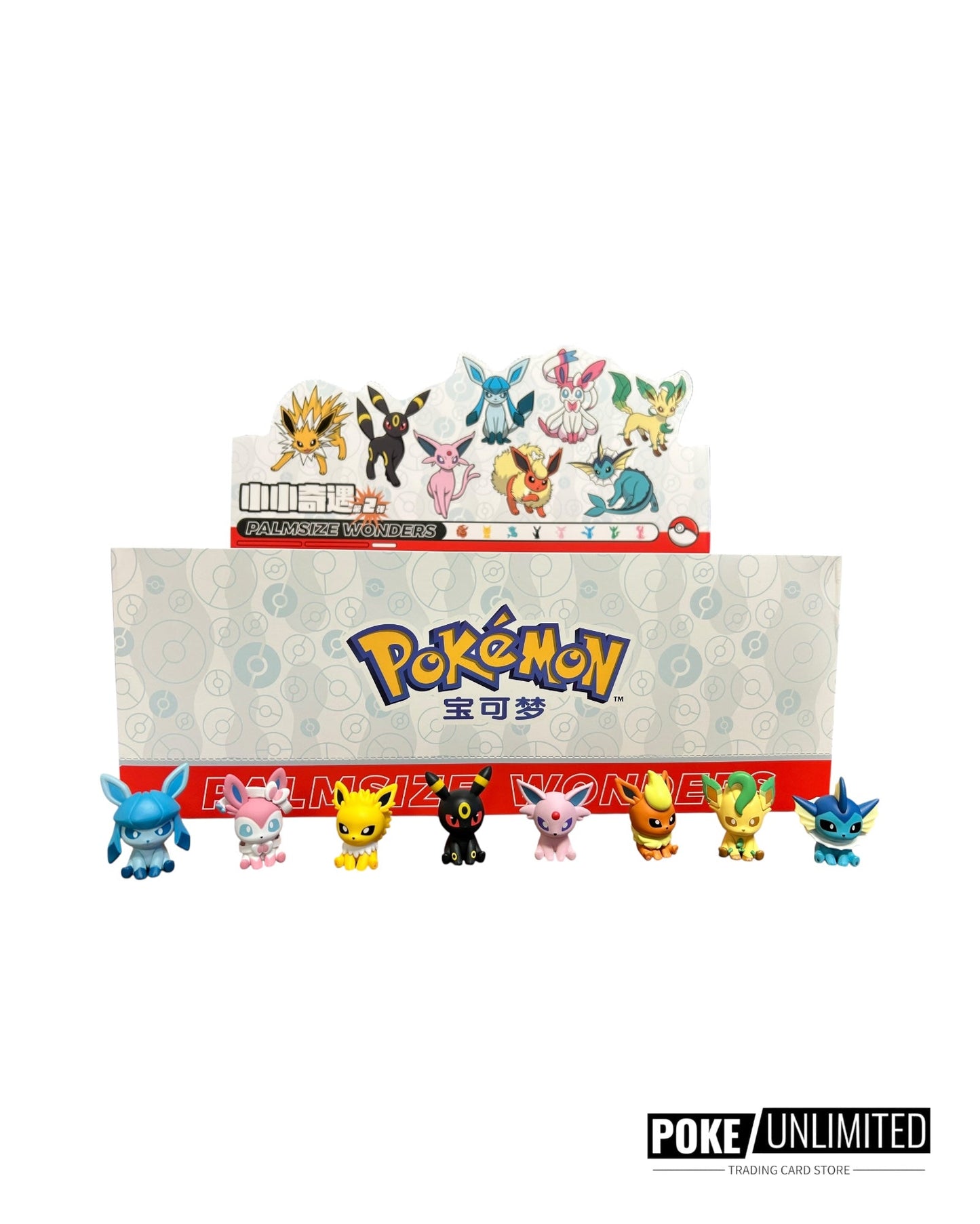 Pokémon Funism: Palmsize Wonders PokeBall Vol.2 Display