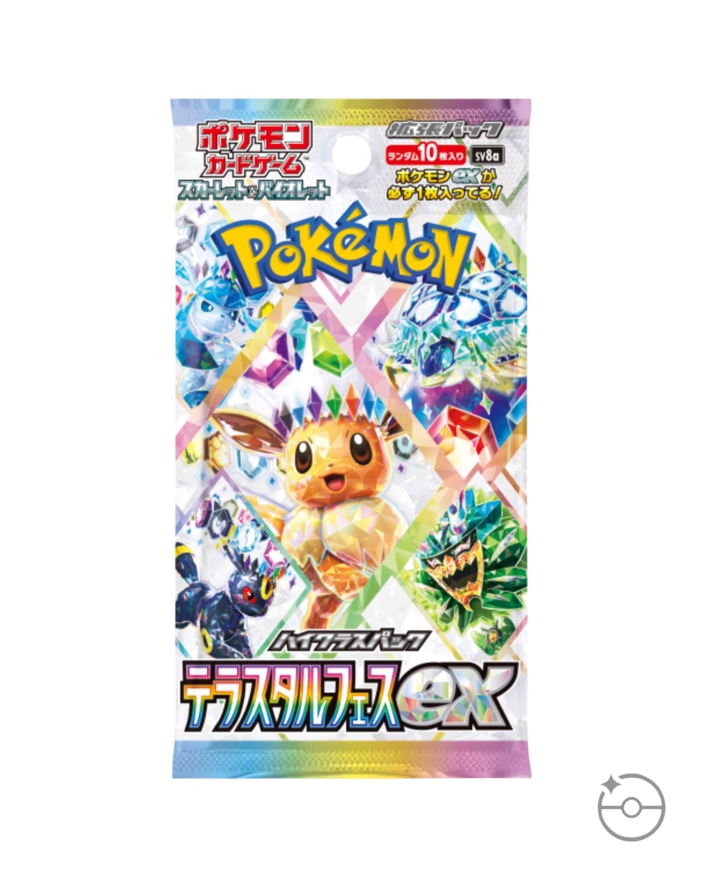 Scarlet & Violet - Terastal Festival Booster Box (Japanese)
